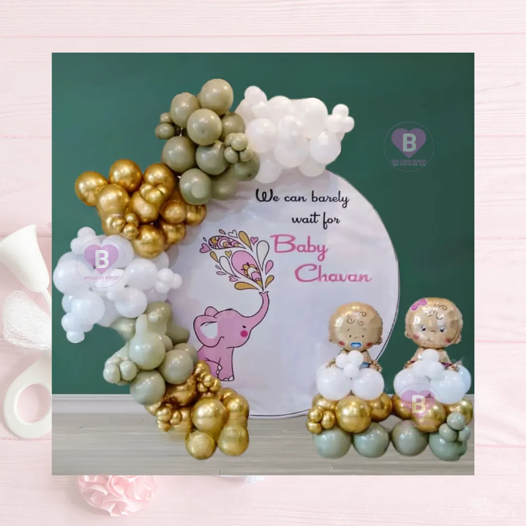 Retro Green and Golden Baby Shower Decor