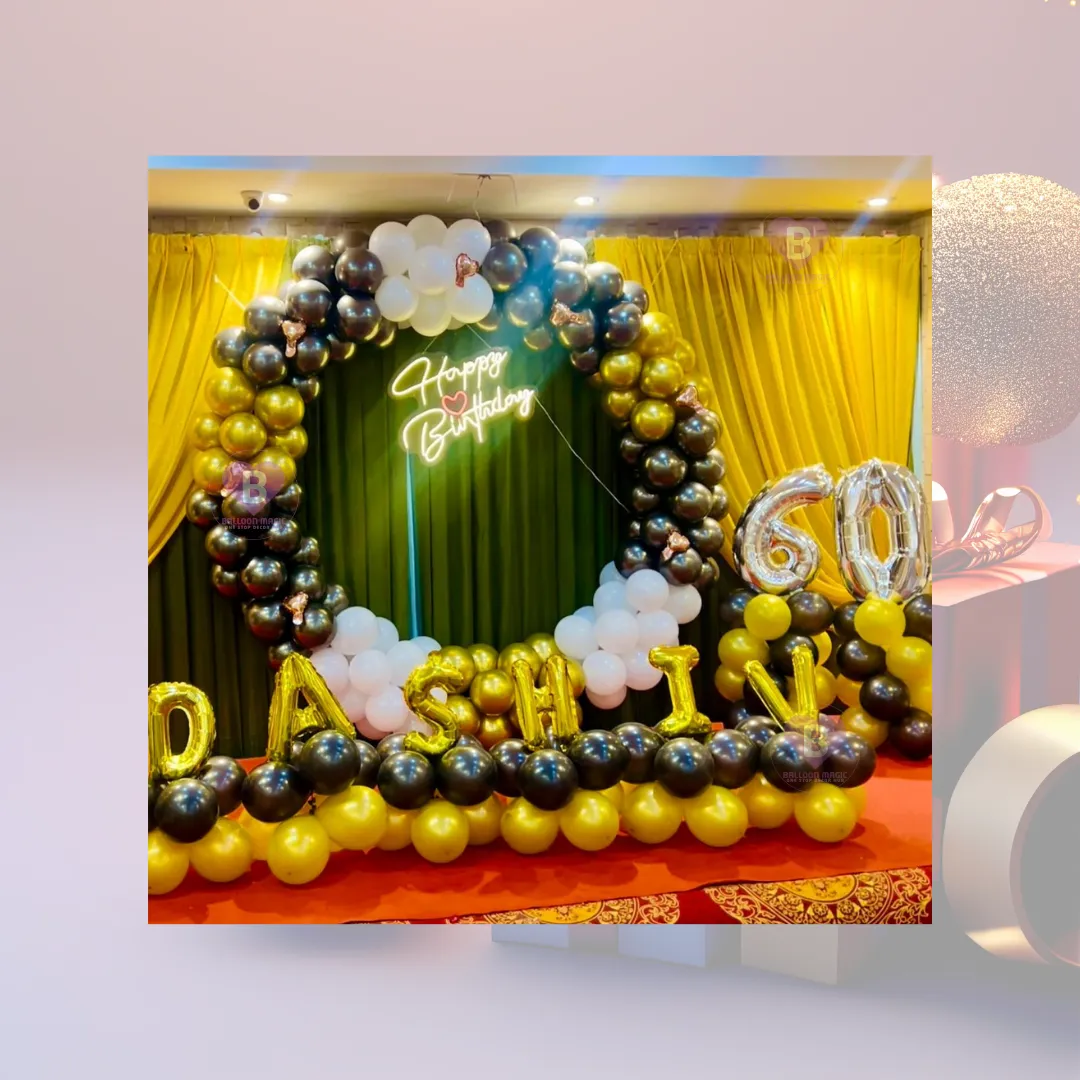 Golden Glory 60th Birthday Balloon Décor